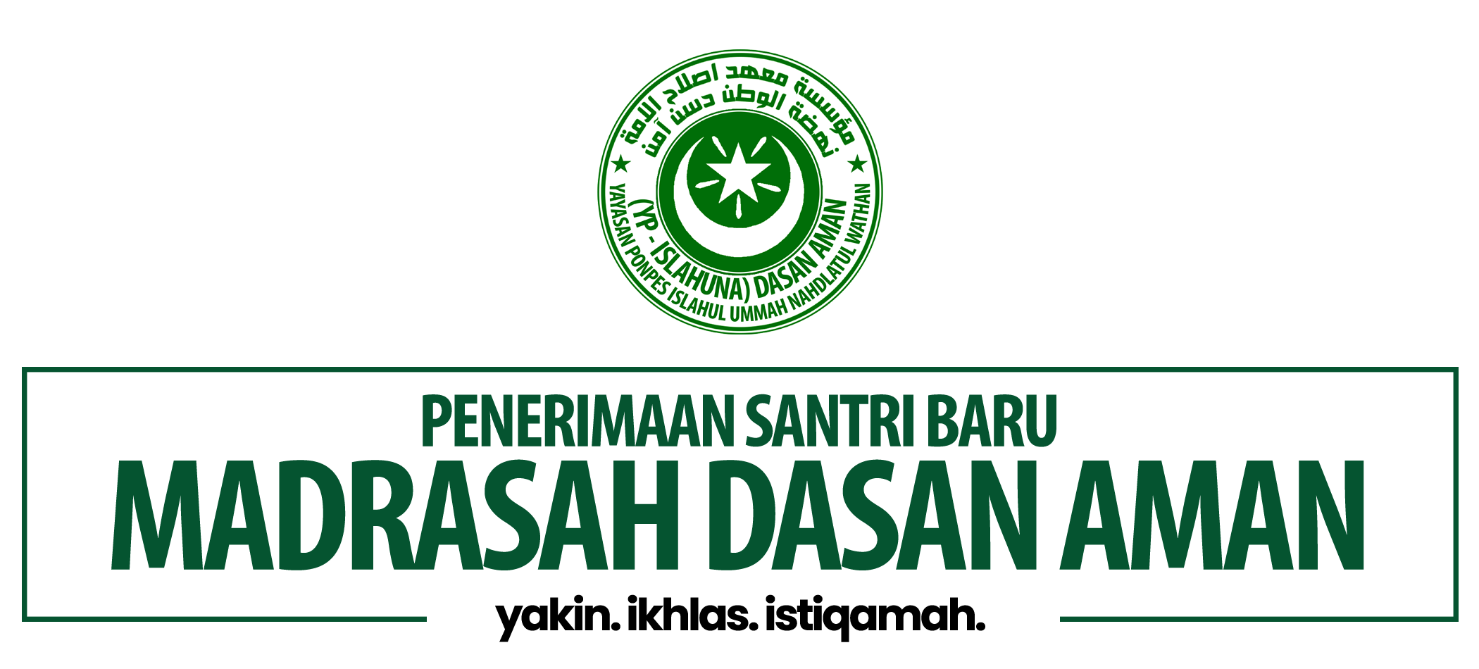 PSB Madrasah Dasan Aman